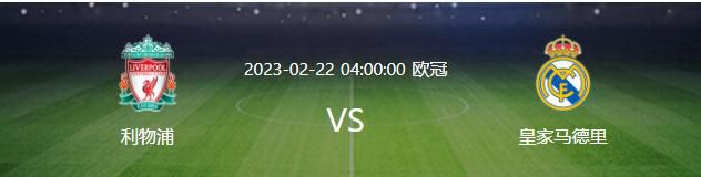 在增长法令被取消后，引进德米拉尔非常困难，这一点也适用于其他高薪后卫，比如朗格莱。